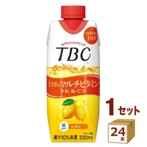 森永 TBC 1日分のマルチビタミン レモン 330ml×24本  飲料【チルドセンターより直送・同梱不可】