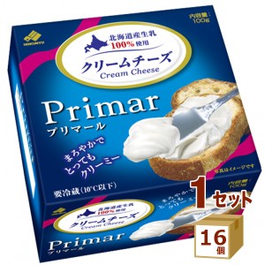 北海道乳業 プリマール Primar 100g×16個 食品【チルドセンターより直送・同梱不可】