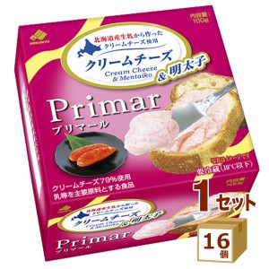 北海道乳業 プリマール Primar クリームチーズ＆明太子 100g×16個 食品【チルドセンターより直送・同梱不可】