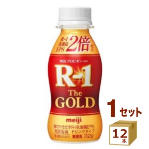 明治 プロビオヨーグルト Ｒ−１ ドリンクタイプ Ｔｈｅ GOLD 112g×12本 飲料【チルドセンターより直送・同梱不可】