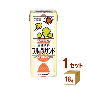 キッコーマンソイ  豆乳飲料 フルーツサンド パック いちご クリーム  200ml×18本×1ケース (18本) 飲料