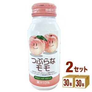 【4月2日発売】JAフーズおおいた つぶらなモモ 190ml×30本×2ケース (60本) 飲料