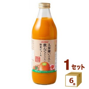 JAアオレン 人参嫌いの人に飲んでもらいたい野菜ジュース 1000ml×6本 飲料