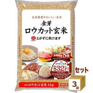 東洋ライス 金芽米 ロウカット玄米 無洗米 4kg 4000g×3袋 【合計12kg】食品