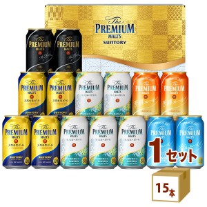 サントリー ビールギフト ザプレミアムモルツ プレモル 夏限定5種セット VG4S (350ml 15本) ×1箱 ギフト