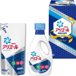 P&G アリエール ホームセット PGCA-BX v* (即納 即日発送)送料無料(北海道・沖縄を除く) 【のし包装可】_