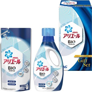 P&G アリエール 液体洗剤セット PGCG-B 洗濯洗剤 洗剤ギフト 送料無料(北海道・沖縄を除く) 【のし包装可】 バイオサイエンス バイオ BIO