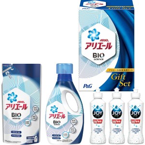 P&G アリエール 液体洗剤セット PGCG-25A 洗濯洗剤 洗剤ギフト 【のし包装可】 バイオサイエンス バイオ BIO dckani _