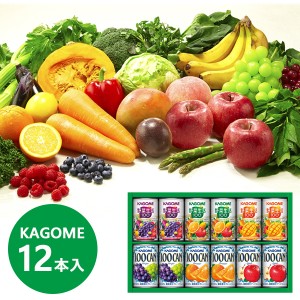 カゴメ すこやかファミリーギフト 12本 KSR-15G 野菜ジュース 果物ジュース 送料無料(北海道・沖縄を除く)【のし包装可】_