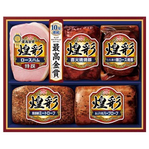 お中元限定 お取寄 丸大食品 煌彩ギフト MV-480 ハム ギフト 詰合せ 送料無料(北海道・沖縄を除く) 【代引不可/中元短冊熨斗付】_ 24sg _