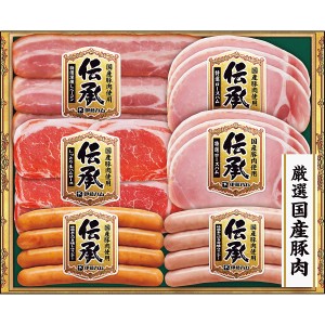 お取り寄せ 伊藤ハム 伝承ギフト TKS-39 (出荷日6/24-8/07頃) 送料無料(北海道・沖縄を除く) 【代引/熨斗包装不可】_ s24sg _