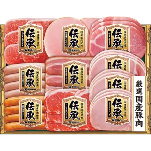 お取り寄せ 伊藤ハム 伝承ギフト TKS-58 (出荷日6/24-8/07頃) 送料無料(北海道・沖縄を除く) 【代引/熨斗包装不可】_ s24sg _