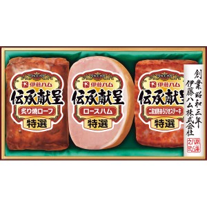 お取り寄せ 伊藤ハム 伝承献呈ギフト TO 31 (出荷日6/24-8/07頃) 送料無料(北海道・沖縄を除く) 【代引/熨斗包装不可】_ s24sg _