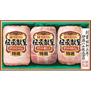 お取り寄せ 伊藤ハム 伝承献呈ギフト GMC-50 (出荷日6/24-8/07頃) 送料無料(北海道・沖縄を除く) 【代引/熨斗包装不可】_ s24sg _