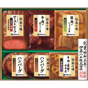 お取り寄せ 伊藤ハム 伝承の味ギフト GMA-45 (出荷日6/24-8/07頃) 送料無料(北海道・沖縄を除く) 【代引/熨斗包装不可】_ s24sg _