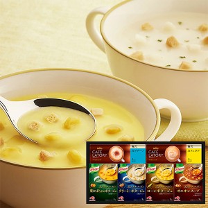 味の素 クノールスープ＆コーヒーギフト KGC-20Y 【のし包装可】_ s24sg _