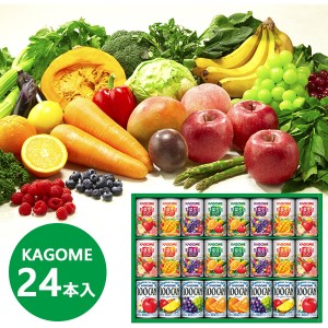 カゴメ すこやかファミリーギフト 24本 KSR-30G 送料無料(北海道・沖縄を除く)【のし包装可】_ s24sg1 _