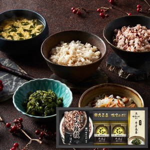 大正屋 椎葉山荘監修 和心詰合せ SSGO-15 SSGO15 送料無料(北海道・沖縄を除く) 【のし包装可】_