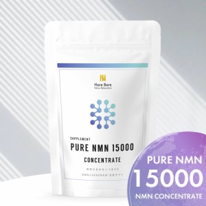ピュア NMN 15000mg 90粒(1粒167mg) サプリ サプリメント NAD+ 純度99%以上 nmn 腸溶性カプセル nmn 国内製造