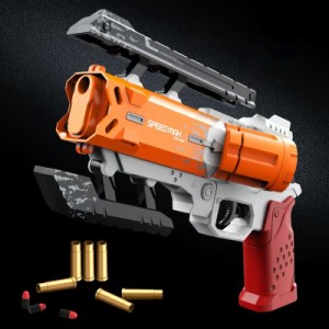 おもちゃ銃 スペースファイヤーフォックス トイモデルガン 振出式 単発式リボルバー ハンドガン風 スポンジ弾 ゲーム ギフト