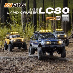 rc トラック 4wd クローラーの通販｜au PAY マーケット