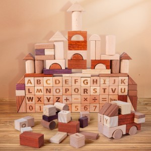 積み木 出産祝い おもちゃ つみきセット 86P 木箱つき 木のおもちゃ 知育玩具 ギフト 赤ちゃん 子供 キッズ