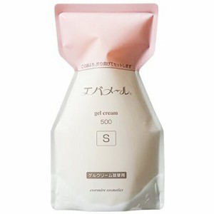 エバメール ゲルクリーム 詰め替え Sタイプ 500g【evermere 水 クリーム 詰替え 銀座ステファニー化粧品】