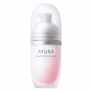 AYURA(アユーラ) プランプコンセントレート エイジングケア 美容液 40mL  【化粧品 肌 ハリ 美容 紫外線 乾燥 正規品】