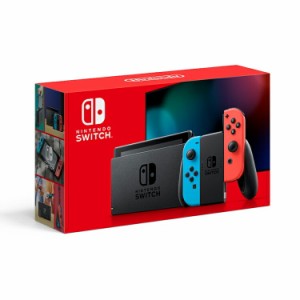 新型 Nintendo Switch ニンテンドースイッチ 本体 Joy-Con(L) ネオンブルー/(R) ネオンレッド  HAD-S-KABAA 【任天堂 ニンテンドー スイ