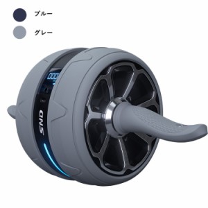 腹筋ローラー アブホイール 腹筋 トレーニング器具 筋トレグッズ エクササイズローラー 体幹 ストレッチ ダイエット器具 アブローラー LE