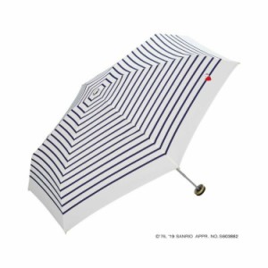 Wpc. 晴雨兼用 折りたたみ傘 日傘 HELLO KITTY(ハローキティ) ハートボーダー オフホワイト  【サンリオ 遮光 遮蔽 99.99%以上 レディー