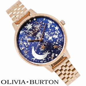 OLIVIA BURTON オリビアバートン 腕時計  OB16GD36 レディース時計 ムーンスター ウォッチ 新品 無料ラッピング可 無料サイズ調整可　送