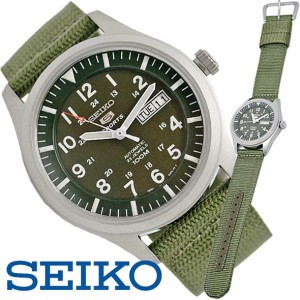  セイコー 腕時計 メンズ 自動巻き 時計 SNZG09K1 Seiko 5 Sports Automatic セイコー ファイブ スポーツ 新品 プレゼント ギフト 男性用