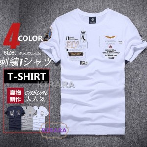 メンズ 半袖 ｔシャツ クルーネック ロゴ 刺繍 アメカジ アウター スポーツ カットソー 夏 スウェット 欧米風 丸首 大きいサイズ スウェ