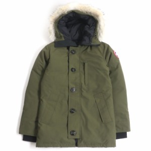 未使用品 CANADA GOOSE カナダグース 3426MA CHATEAU コヨーテファー フーデッド ダウンジャケット ミリタリーグリーン S カナダ製 正規