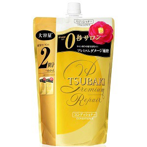 [大容量][3個セット]資生堂 TSUBAKI ツバキ プレミアムリペア ヘアコンディショナー 詰替用 660mL [4901872466269-k][送料無料]