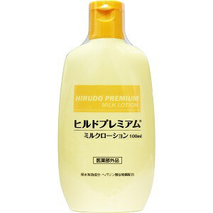 ヒルドプレミアム ミルクローション 乾燥肌用 薬用ローション 100mL [4573342840918-k]コスモビューティー 顔 全身 乾燥対策 肌あれ あれ