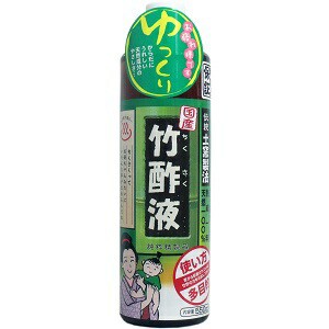 日本漢方研究所 高級竹酢液 550CC [4984090555229] お風呂 お庭の土壌改良にも 土窯製法
