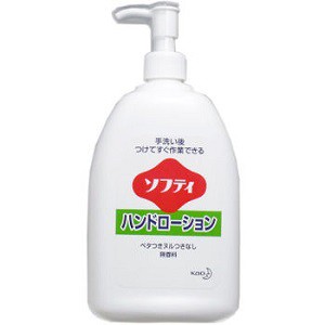 花王 ソフティ ハンドローション 無香料 ５５０ｍＬ[4901301049148] セラミド ユーカリ 手肌にたっぷりの水分を 無香料