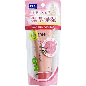 DHC 薬用ハンドクリーム 50g [4511413309216] 手肌 荒れ 乾燥対策 ひび あかぎれ オリーブバージンオイルや アロエエキス 無香料 無着色 