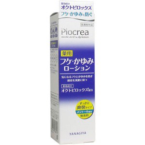 [送料込] 柳屋 ピオクレア 薬用 フケ・かゆみ ローション 150ml [4903018186017-k] 柳屋本店 女性 フケ かゆみ防止 薬用ローション 抗炎