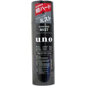 [送料込][2個セット]資生堂 UNO ウーノ スーパー ハード ミスト 180g [4901872456345-SP-k] スプレー式 メンズ化粧品 男性化粧品 男性 化