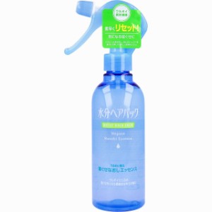 資生堂 水分ヘアパック 寝ぐせなおしエッセンス 220mL [4901872815418-k]  くせ毛 寝ぐせ はね うねりに