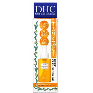 [送料込] DHC 薬用ディープ クレンジングオイル 70mL [4511413305478] 最高級 オリーブバージンオイル使用  無香料 無着色 ノンパラベン 