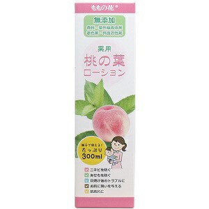 [3個セット] オリヂナル 薬用 桃の葉ローション 300mL [4901180019478][送料無料] 桃葉エキス 肌あれ 皮膚保湿 医薬部外品