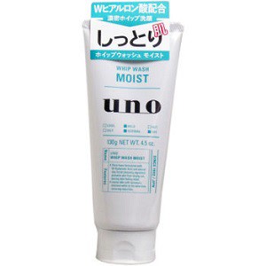 [送料込][3個セット]資生堂 ＵＮＯ ウーノ ホイップウォッシュ モイスト130g [4901872449699] 洗顔料 メンズ化粧品 男性化粧品 男性 化粧