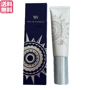 【ポイント倍々！最大+7%】WV スキンアップファンデーション 25g 医薬部外品 SPF50+・PA++++ ファンデーション 薬用 ファンデ ナイアシン