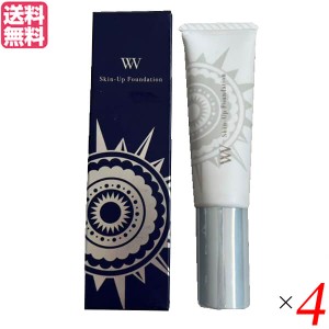 WV スキンアップファンデーション 25g 医薬部外品 4本セット SPF50+・PA++++ ファンデーション 薬用 ファンデ ナイアシンアミド 送料無料