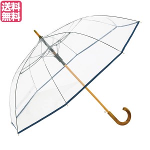 傘 ビニール傘 ホワイトローズ カテールMI7 (エムアイ セブン）黒 傘 メンズ レディース 送料無料