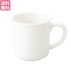 マグカップ 陶器 かわいい 森修焼 マグカップ 白 送料無料